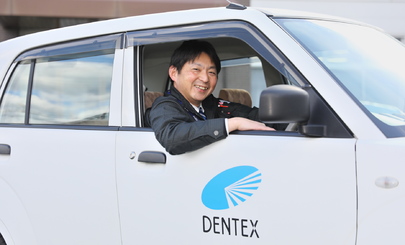 オフィス機器・セキュリティ機器・省エネ機器営業および補助業務