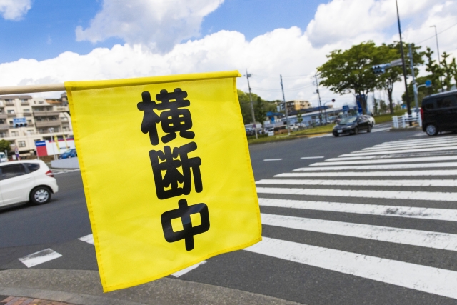 秋の全国交通安全運動🌳🚘🌳