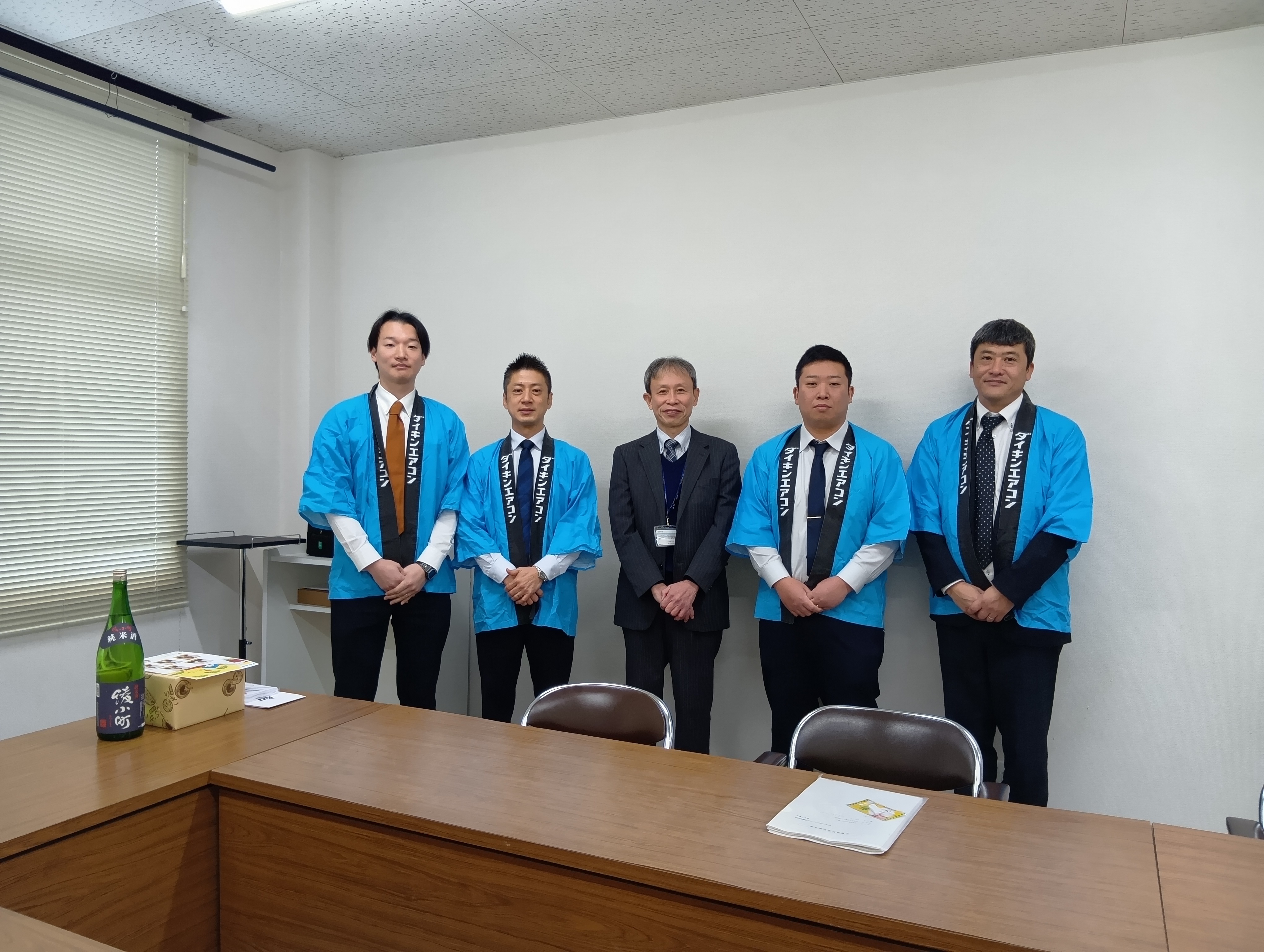 ブログを更新しました