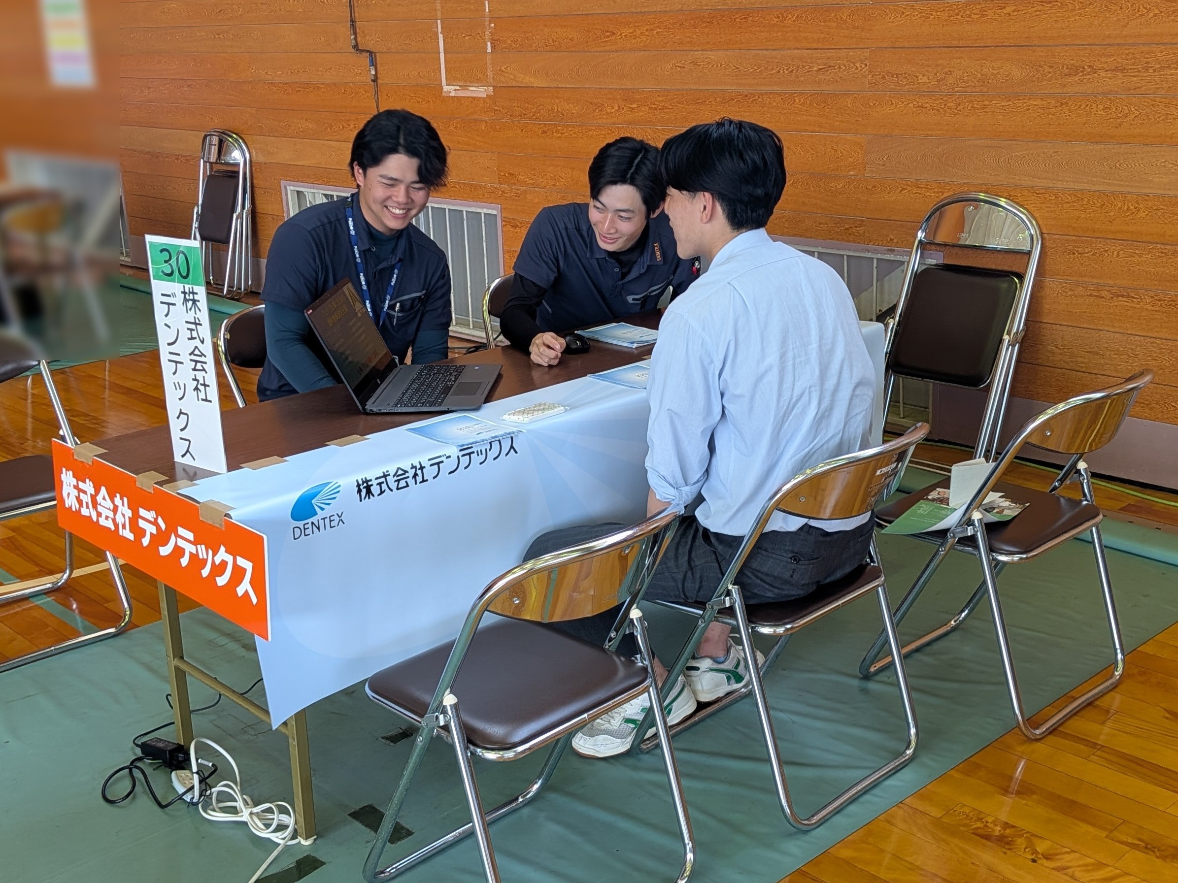 企業紹介フェアに参加しました✨