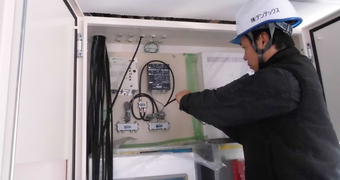 DENTEX